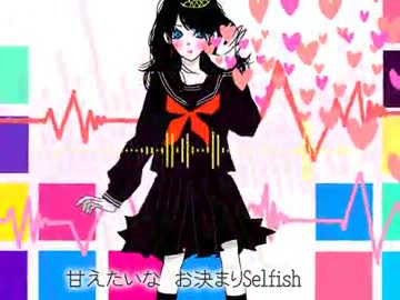 LILY OF THE HOPE　「アンチシンデレラガール」