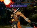【MUGEN】忙しい人のためのトナメ【シングル+αトナメ】　その3