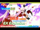 ひねくれた二名でエロゲを初見・毒舌実況　番外－1