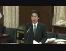 H24/03/05 衆院予算第六・城内実(自民)【TPP重要品目・間伐材・漁業】