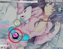 osu!　Wondering Truth