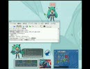 Linuxのデスクトップをみっくみくにしてみた【Rainlender編】