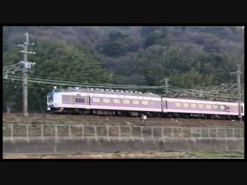 増結して12連フル編成になったきたぐに・日本海