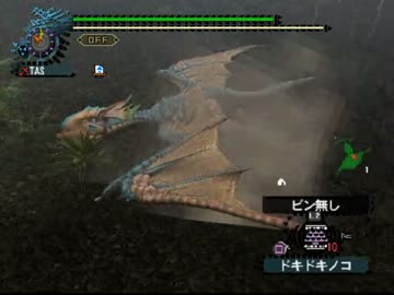 【TAS】MONSTER HUNTER 2 dos part6