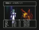 【実況】ウィザードリィエンパイアⅡ～王女の遺産～をやってみた　par77