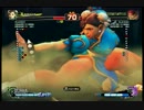 夜勤明けの春麗対戦動画その8