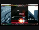 StepMania - Freezing atmosphere (6key)