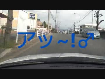 生主が免許取ったので運転してみたよ！17km目！