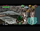 ゼルダの伝説　ムジュラの仮面を二人で実況プレイ　Part11