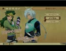 【初心者実況】『TO-HERO』を初見でやってみる！ ティトレイ編・Part1