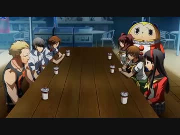 アニメ版ペルソナ4-11話で問題のシーン