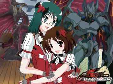 【ユギマス】アイドルマスター5D's第34話「パワーバトル！愛VS美心」