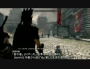 【翻訳・字幕】The Elder Scrolls V: Skyrim プレイ動画 173 fin