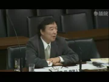 行政監視委員会参考人質疑応答　岩田規久男・小黒一正・高田創