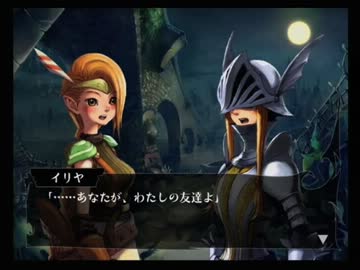 【ゆっくり実況】ヴィーナス＆ブレイブス【百年間戦い続ける】Part120