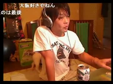 ウナ・ｇｒｇ　ケロを最大限利用し同棲するまで