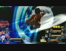 【地雷伝】DB ZENKAI BR part36【いないもの】
