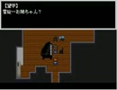 JKが『記憶少女』で笑いをとろうとしてもすべるpart最終回