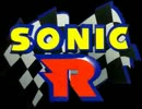 Sonic R Music - Options Screen