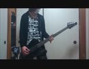 BugLugのメイドインマイン。をベースで弾いてみた。
