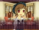 【実況】ニートな主人公が恋愛をしてみた　Part 4【すのほわっ！】