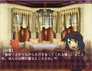 【実況】ニートな主人公が恋愛をしてみた　Part 6【すのほわっ！】