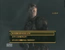 FALLOUT NEW VEGAS モハビ最良化計画　Part.29