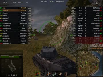 VK4502(P) Ausf.A 2人小隊