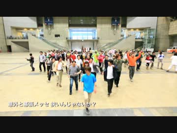 運営中曽根OFF＠ニコニコ動画新サービス発表会（γ）