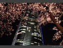 放送用非公開動画