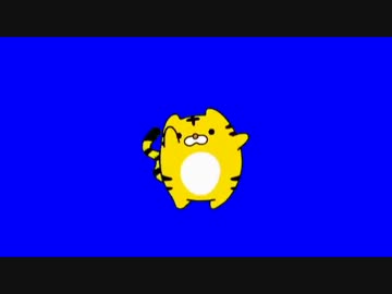 トラリピBB