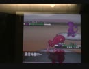 【ポケモンＢＷ】　第１回SORIAオフ　３位決定戦　【後半】