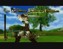 PS3版「ショパンの夢」初期装備＋アクセ無しで2周目・改。その4
