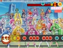 太鼓さん次郎467　パパパパーン(ぱぱぱぱーん)