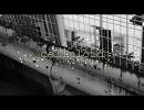 celluloid　歌ってみた