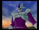 ドラゴンボールZ Sparking! METEOR　実況プレイpart10