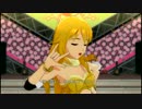 PS3版 アイマス2 『Little match girl』 美希 響 貴音