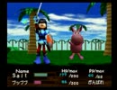 100円で買ったゲームを実況してみた【Knight＆Baby】part9