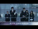 民主党学生インターンシップ街宣＠秋葉原