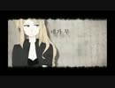 seeu - Beretta