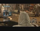【ゆっくり実況】ASSASSIN'S ゆっCREED part8