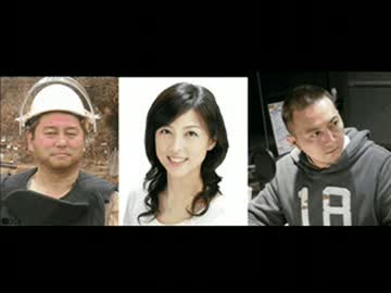 Dig2011年3月15日放送『被災地で必要なもの、必要ではないもの』