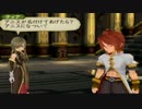 【実況】生まれた意味を知るRPGを二人でプレイ.再誕 Part81【TOA】