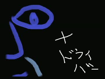 【実況】40死で罰ゲーム！3人で青鬼V6.20 Part9