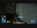 【BF3】東方魔戦場Part3【ゆっくり実況プレイ】
