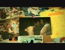 Superlitio  - Te lastime