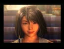 ぼっちな女が　FINAL FANTASY X　を実況プレイ！５