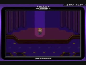 マザコンがMOTHER2をしたらこんな感じ　41
