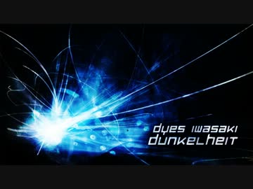 【NNIインスト】 Dunkelheit 【Dubstep】