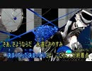 【ニコカラ】ノイジーラバーソウルoff-vo【キー-3】